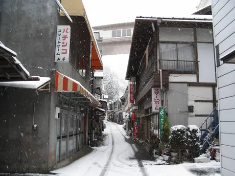 四万温泉