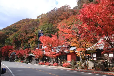 白根温泉
