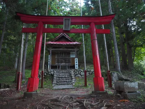 武尊神社