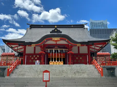 花園神社