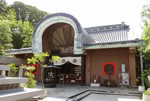 五百羅漢寺