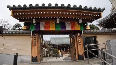 東覚寺