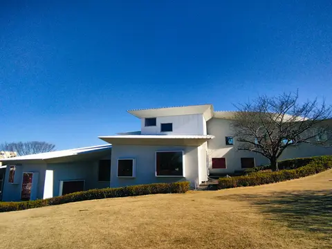 魔法の文学館(江戸川区角野栄子児童文学館)