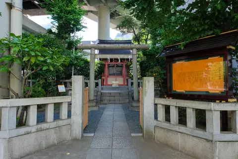 兜神社