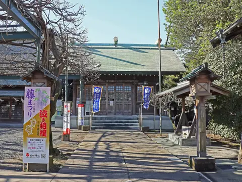 国領神社