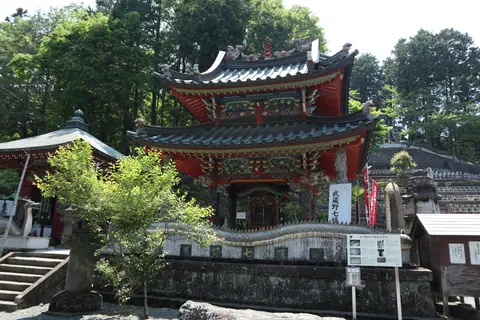 山口千手観音