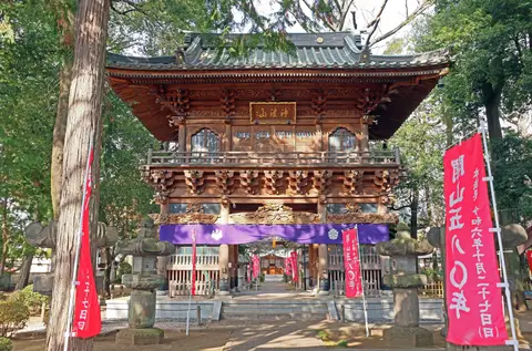 浄牧院