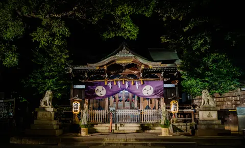 中目黒八幡神社