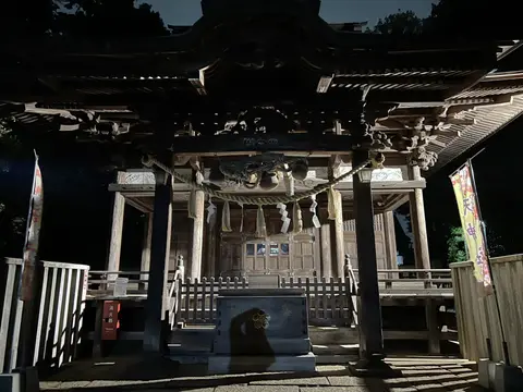 天神社