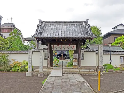 宝晃院