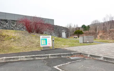 足寄動物化石博物館