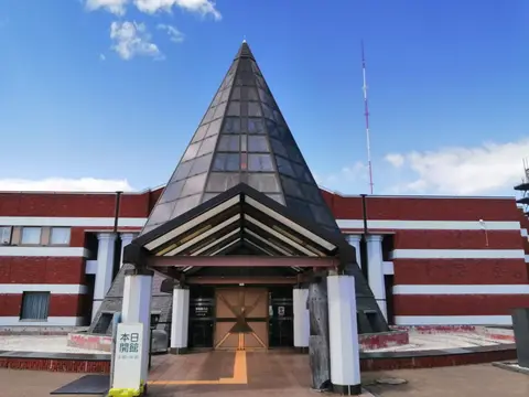 北海道立北方民族博物館