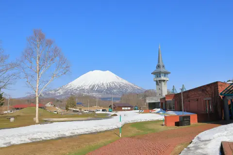 有島記念館