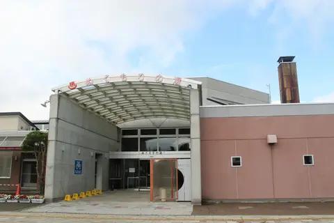 ぬくもりの湯