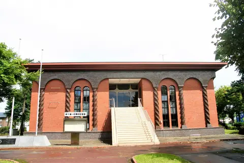新十津川町開拓記念館