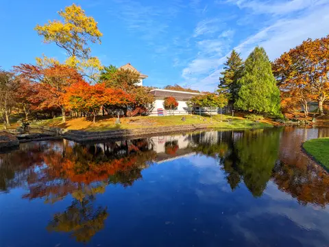 登別市郷土資料館