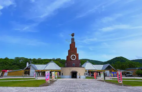 道の駅 おんねゆ温泉