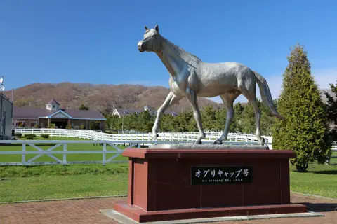 優駿記念館