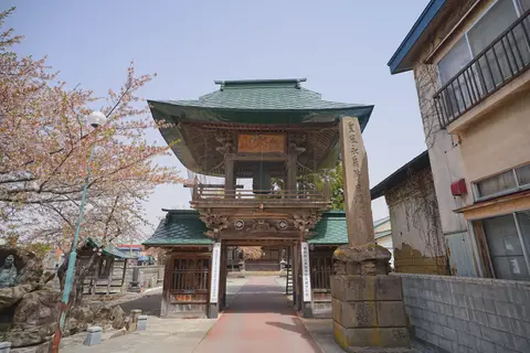 雲祥寺