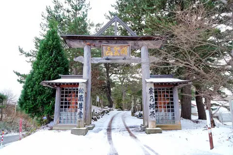 川倉賽の河原地蔵尊