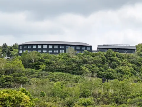 須川温泉 栗駒山荘