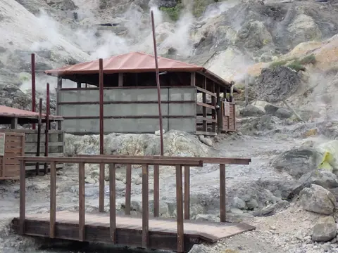 新玉川温泉