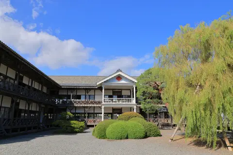 教育資料館
