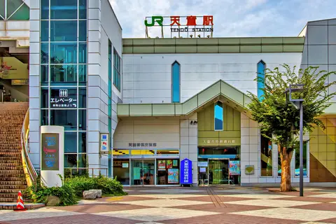 天童市将棋資料館