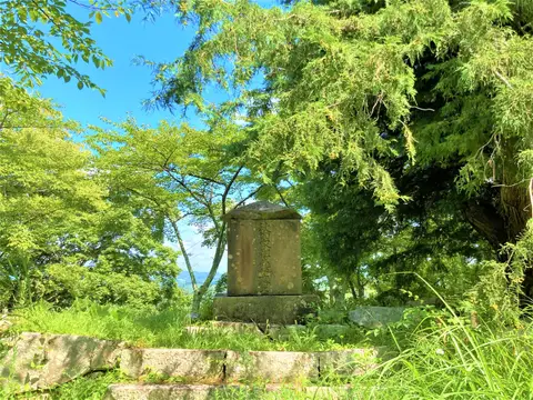 三春城跡