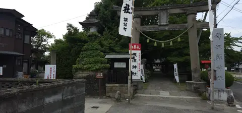 神炊館神社