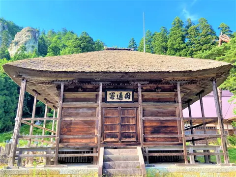 成法寺観音堂
