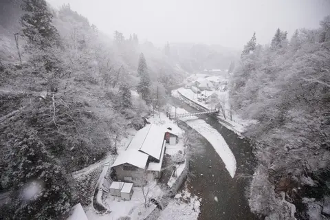 西山温泉