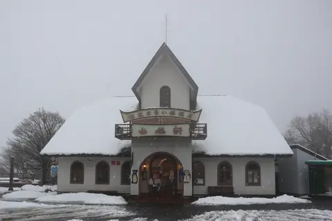 宮沢賢治記念館