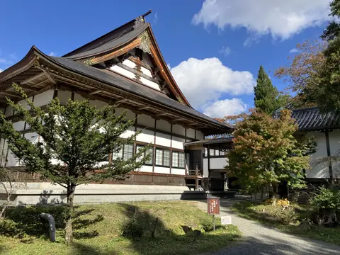 常堅寺