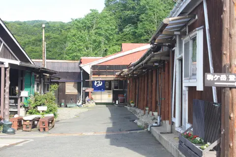 国見温泉