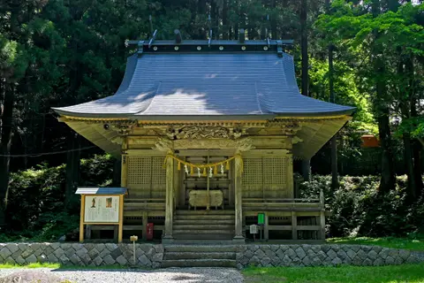 丹内山神社