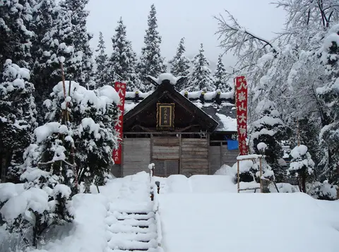 八海山尊神社
