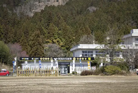 関ケ原笹尾山交流館