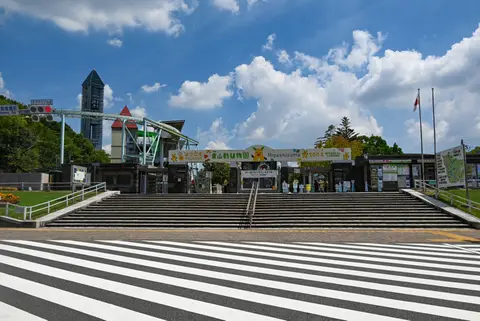 東山動植物園