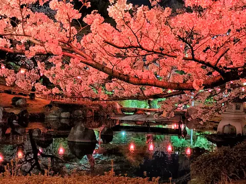 芦城公園