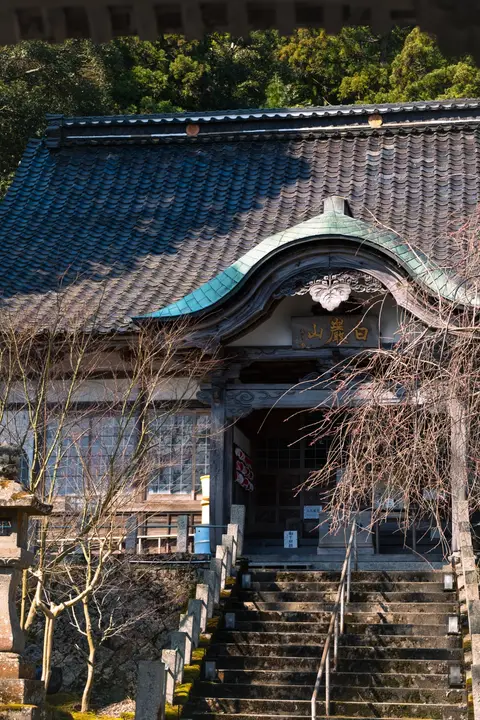 青林寺