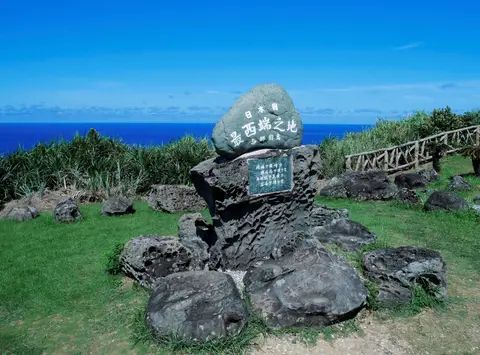西崎（日本最西端の地）