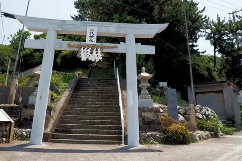 八代神社