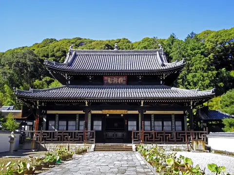 黄檗山 萬福寺