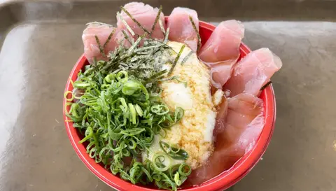 黒潮市場