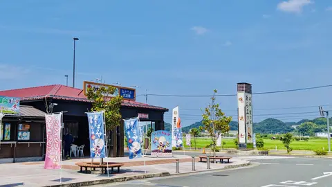 道の駅 あらエッサ