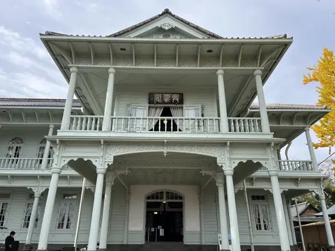 興雲閣