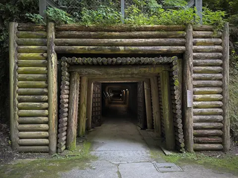 龍源寺間歩