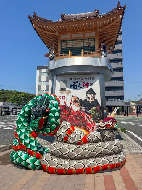 どんちっち神楽時計