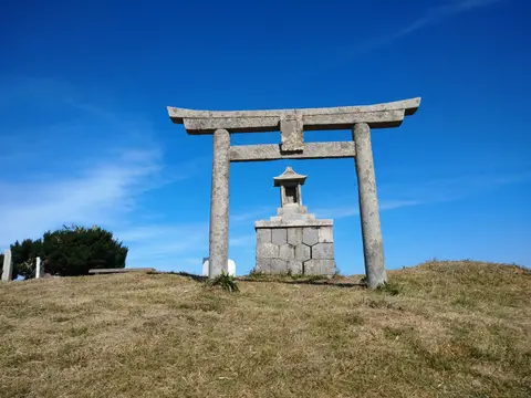 船通山